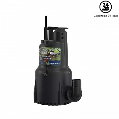 Дренажный насос Grundfos KPC 24/7 210