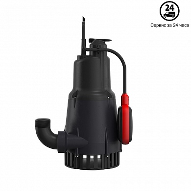 Дренажный насос Grundfos KPC 600A